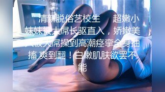 卖场抄底美女短裙