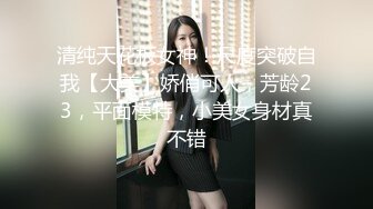 跟白皙美乳的零零后女友沙发上性爱