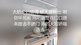 保时捷车模，三个极品萝莉嫩妹全程露脸激情大秀直播刺激狼友，无毛粉嫩白虎逼，双头道具轮草抽插