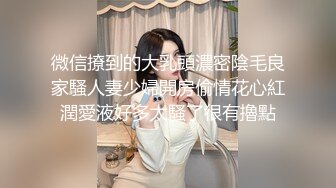 【迷奸睡奸系列】超清纯的大三妹子被迷晕后各种玩弄，阴毛有点稀疏，但BB不错，值得一艹！