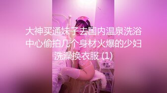 欣欣2012.03.10(E)内衣唯美私拍套图