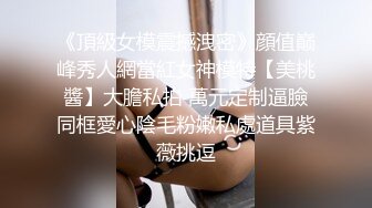 開心大玩姊妹丼，Ｂ奶大姊帶Ｆ奶親妹下海服務玩到爽！！