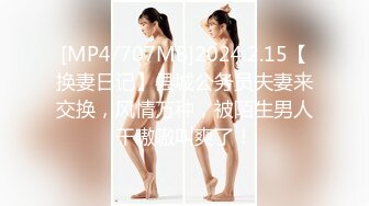 083_(sex)20231207_丽丽安