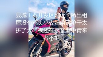 【迷奸睡奸系列】迷晕一个极品卡哇伊妹子各种玩弄后直接无套插入，简直爽翻了，舒服呀！