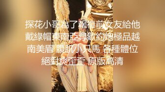 爆菊大战！喜欢后入体位啪啪【水蜜桃味】~ 无情打桩机VS耐操骚母狗 更新至1月底【220v】 (7)