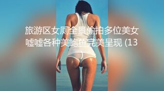 百位网红良家母狗性爱甄选 堕落欲海的极品女神疯狂啪啪 完美露脸 终结篇