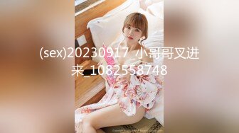 [MP4/ 490M] 小情侣在家爱爱自拍 美眉被无套输出 小娇乳 小嫩穴 操的很舒坦