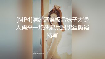 格式工厂全国美少女广告模特大赛获奖模特某传媒大学妹子杜X尺度自拍视频流出