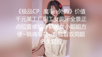 极品爆乳女神淫欲新春半糖女神胶囊小姐姐一对一魅惑私拍流出 淫乱玩穴&nbsp;&nbsp; 奶欲高潮