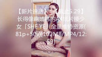 ♡♥最新小厨娘美食记♡♥抖音百万粉丝网红微密圈私密视频完整版 (7)