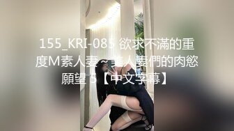 顶级身材反差女神！卖原味又好色高颜大奶【困困狗】私拍完结，各种紫薇露出啪啪被健身男友输出嗲叫不停，对话刺激 (2)