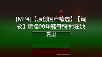 【上】爸爸的脚好闻么,骚逼～ 粗口调教丁字裤骚受