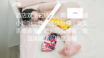 超颜值极品性感御姐女神〖冉冉学姐〗✅清纯学姐口技展示 连续中出两次学姐的骚穴，顶级尤物反差婊