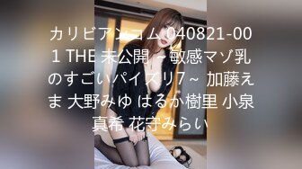 中文字幕 有一根大鸡巴就是爽啊 女儿的闺蜜看到后春心荡漾主动勾搭