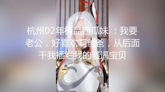 黑丝萝莉伪娘 小母狗来到人来人往的公厕 外面人声嘈杂 骚穴塞着尾巴 掏出仙女棒就是猛撸 越紧张刺激射的越多