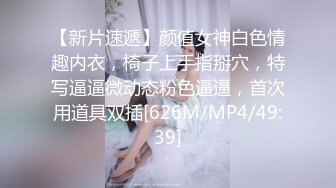 绿帽老公带着漂亮老婆参加淫乱的3P派对完美露脸 1