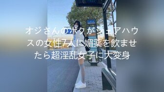 【新速片遞】 天津骚女，问我要不要去逛公园，我不去她就发视频挑逗我，骚女果然饥渴，看地上喷了许多淫水！[165M/MP4/07:23]