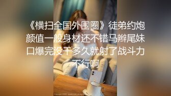 ⚫️⚫️最新9月重磅订阅，不懂怜香惜玉，OF绅士大神【D先生】私拍⑤，凌辱M控受虐狂母狗