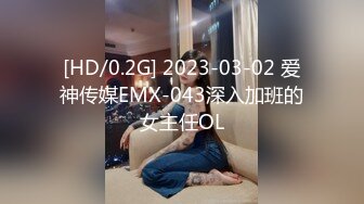 《台湾情侣泄密》非常可爱的青涩学生妹一边讲电话一边被射爆 (4)