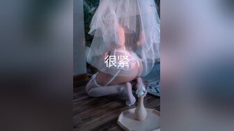 [MP4/ 868M] 反差小学妹大神鸡教练二次元风 本想要性感御姐的我竟然召唤出一只傲娇小萝莉