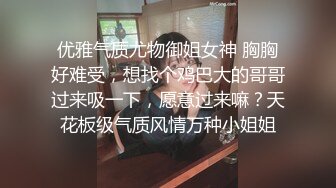 在她闺房后入她