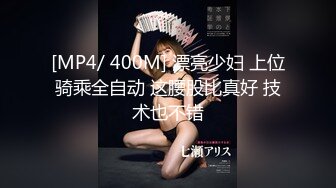 kcf9.com-被男友开发调教而成的泰国群P女王「unicorn_2808」OF私拍 大屌炮友鸡巴被舔的油光发亮抓起马尾后入爆操