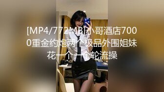 兄弟们，女神这颜值我顶不住啊~【少女椰子】鸡儿有点扛不住~狂撸，顶级颜值好身材