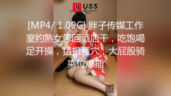 最新流出FC2-PPV限定公开系列??羞涩邻家乖乖妹绝顶妙龄极品美少女援交??白皙蝴蝶小穴内射??画面撸点满满