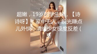 【精品TP】生活中各种不经意的走光??抄底内内性感的靓妹很有看点