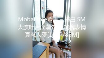 漂亮的美女模特 经不住色魔摄影师的诱惑 拍完写真还要打一炮