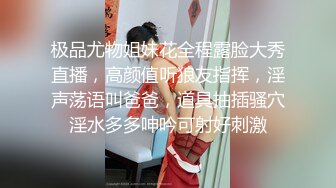 伪娘甜素素被gay吃鸡搞毒龙钻，电视还在播放中央新闻，搞激情肉棒枪战！