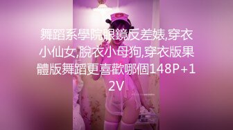 《破解家庭摄像头》监控偷拍夫妻过性生活把旁边熟睡的孩子弄醒了媳妇一边喂奶一边被草