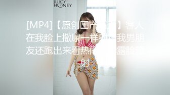 《极品御姐??泄密》推特微博网红白富美S级性感女神【乐萌宝】大尺度诱惑私拍??长腿美鲍各种花式紫薇满满撸点