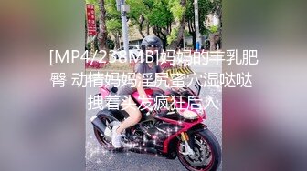 爱豆传媒ID5331男优拍摄时候阳痿导演亲自肉搏