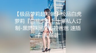 [MP4/ 1.36G] 女仆装大哥无套啪啪传教士，操双马尾辫子的美少妇 一顿输出狠狠打桩