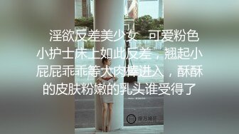 肛交肥臀熟女系列2