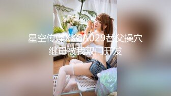 NHDT-372(1nhdt372)[NATURALHIGH]花火大会痴漢