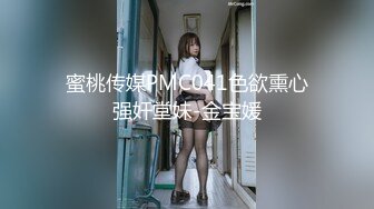 婴儿肥漂亮美眉 在游泳馆浴室地上垫个浴巾就被无套输出