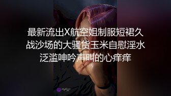 洗完澡直接开始做 - 这也....太爽了吧