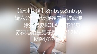 -麻豆传媒 LY-002《绝对领域》以身受教的生理老师