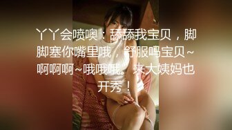 小可爱平台[原卡哇伊]高颜值美女主播1023收费大秀