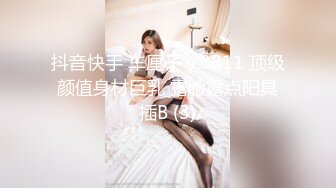 【自整理】老公常年不在家的美人妻，寂寞难耐只好用假鸡巴来给小逼解痒！KellyAleman Solo最新大合集【114V】 (96)