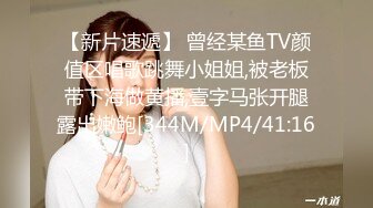 [MP4/ 518M]&nbsp;&nbsp;赵公子探花大奶骚女技师，推背按摩舔菊，服务很周到，完一顿爆操