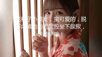 [MP4/ 1.72G] 大神的性福 操两个粉嫩嫩小美女爽了就洗漱吃喝 精力恢复继续啪啪猛操