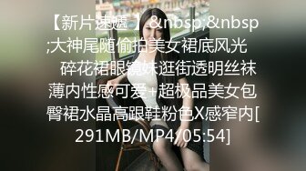 [MP4]STP32901 天美传媒 TMW202 钻入闺蜜裙底舔逼 林玥玥 VIP0600