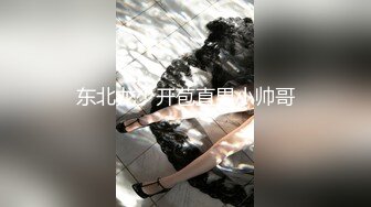 含羞口罩学生妹 下面搔痒难耐强上家教老师