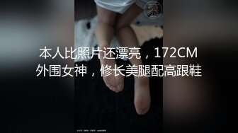 [原創錄制](sex)20240108_今日初下海