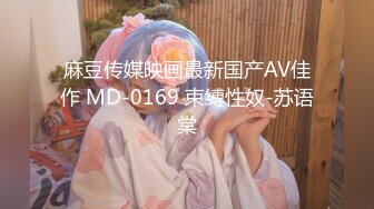 【夜攻水帘洞】丝袜高跟大奶夜场姐妹花ktv厕所酒吧大厅卡座大乱交 对面还有人直接各种姿势操逼 (1)