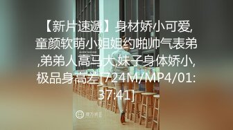 抖音网红吖弟 43分钟合集