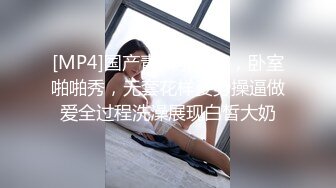 老婆被两个超猛单男疯狂输出